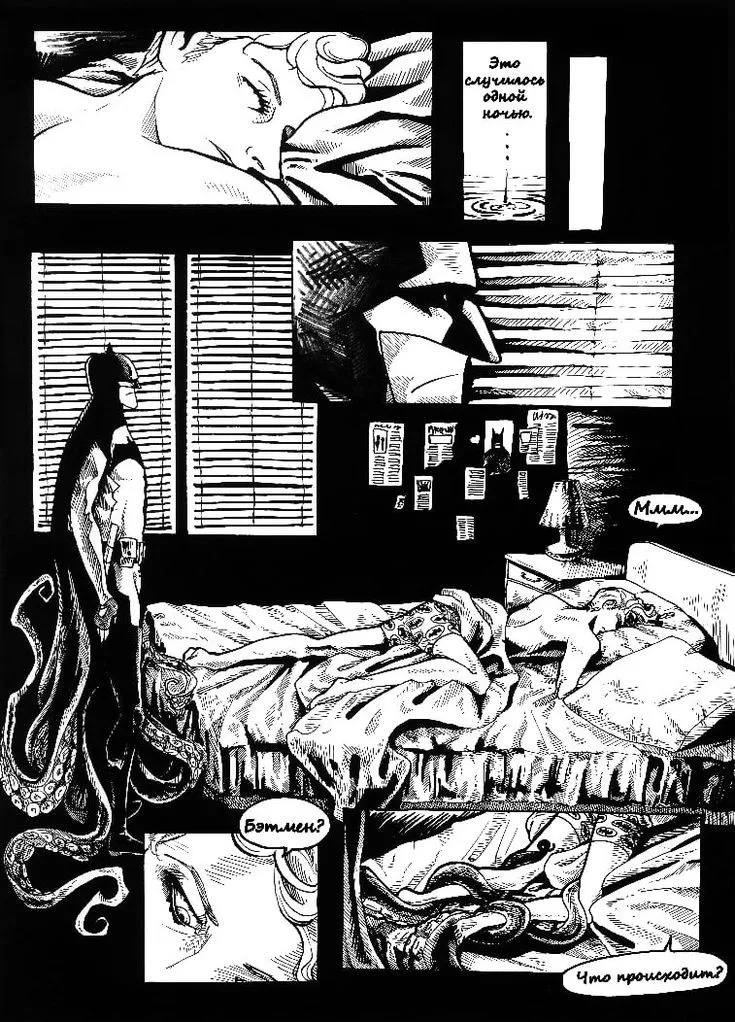 where is this is from?