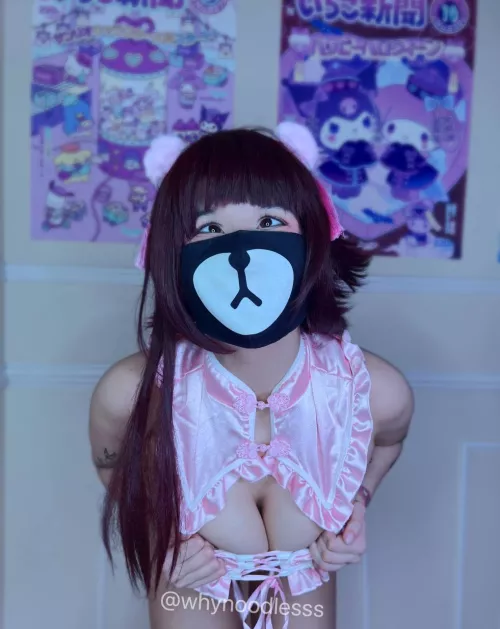 I want to make a mess in your bed