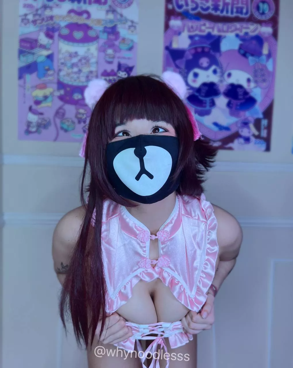 I want to make a mess in your bed