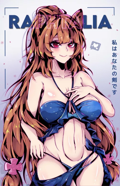 Raphtalia (defaultz_17) [The Rising Of The Shield Hero]