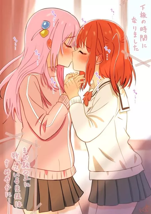 Bokita ♥️ [bocchi the rock]