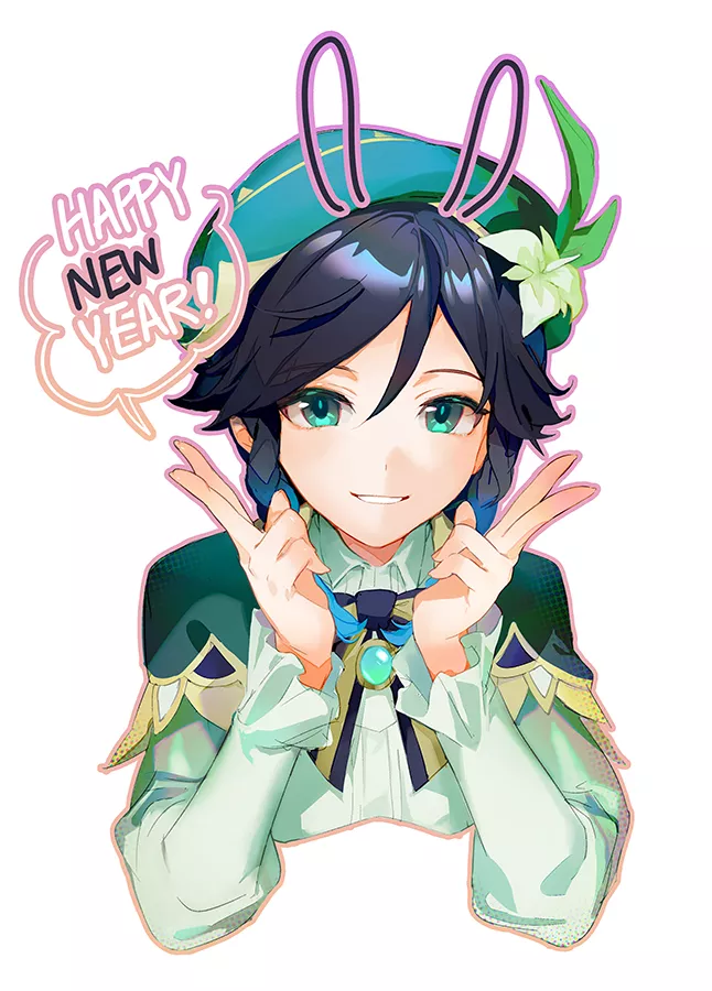 Happy new year with Venti