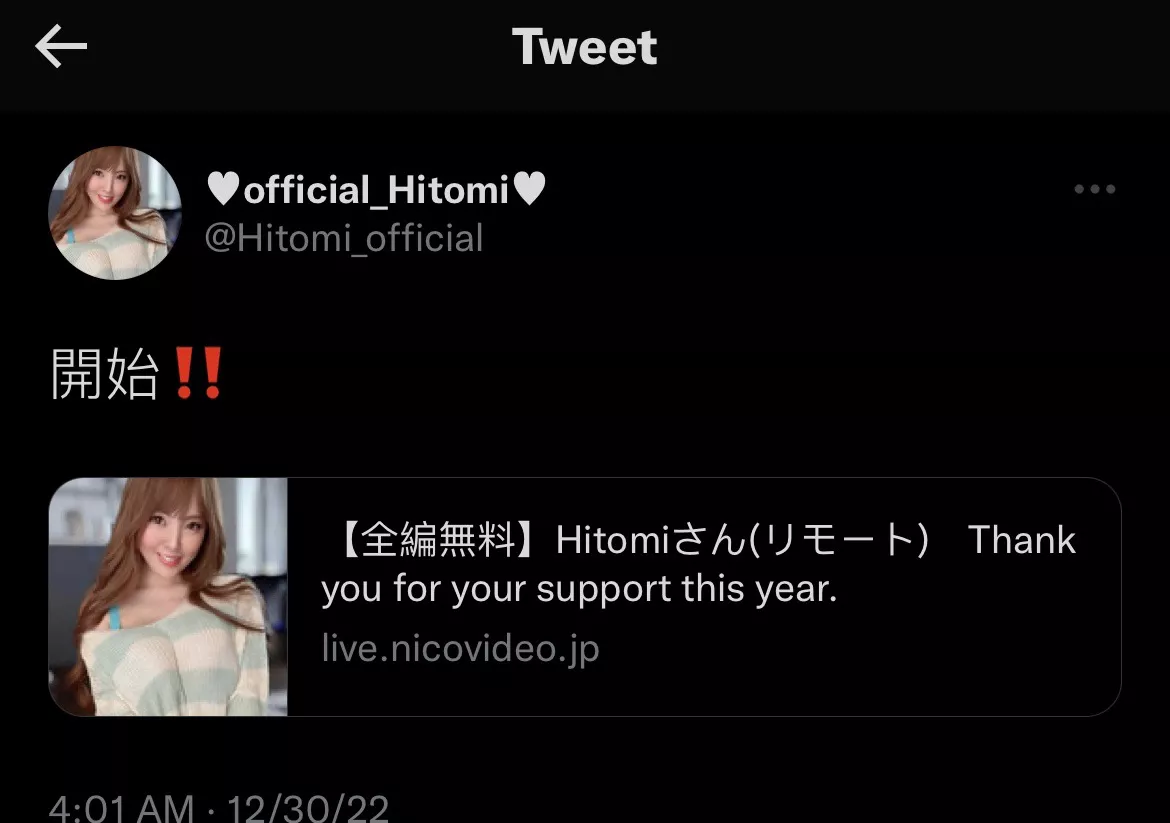 Hey you guys, she did something recently does anybody have the 411 on what she did?