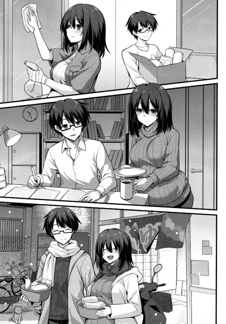 [Kokutou Nikke] All this hentai is good, but Carti better (Page 1-3 is unwholesome)