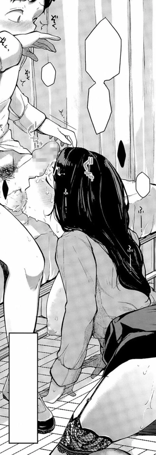 Mono 1boy, 1girl, all fours, bed, black hair, blank speech bubble/empty speech bubble, blowjob/fellatio, closed eyes, garter straps, infirmary, kneeling, lace trimmed thighhighs, large breasts out, long hair, looking down, on table, penis, pubic hair, sh