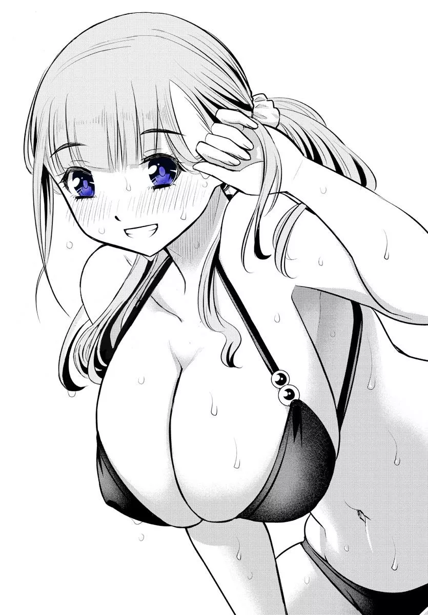 Ushigome [yankee jk kuzuhana chan]