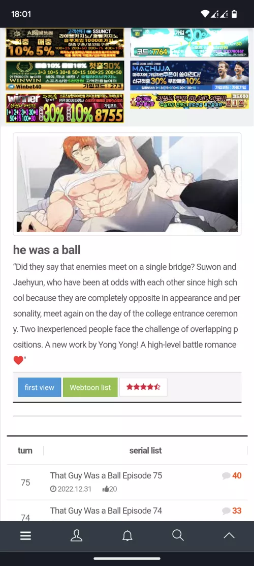 where to read english version?