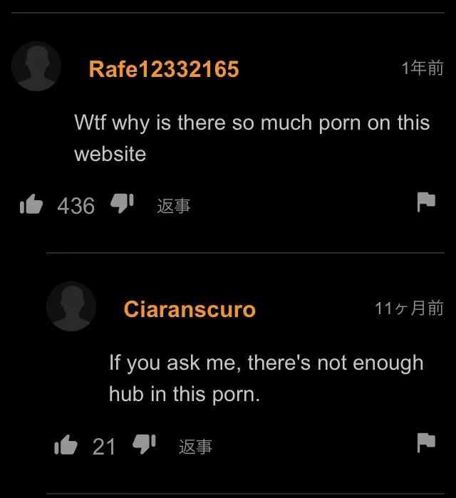 Wtf why is there so much porn on this website 🤨