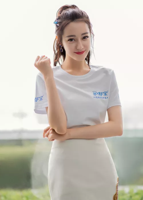 Dilraba Dilmurat