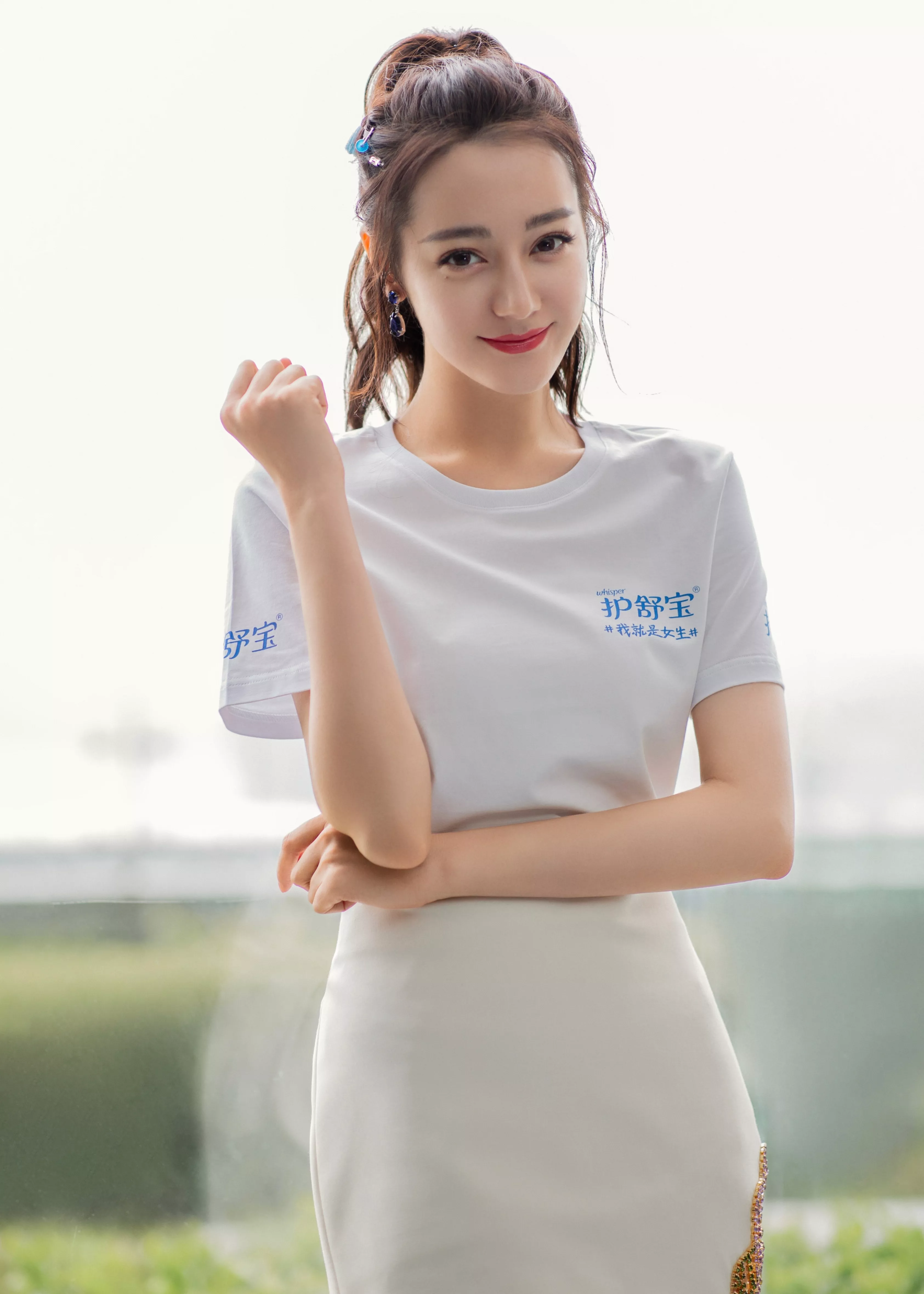 Dilraba Dilmurat