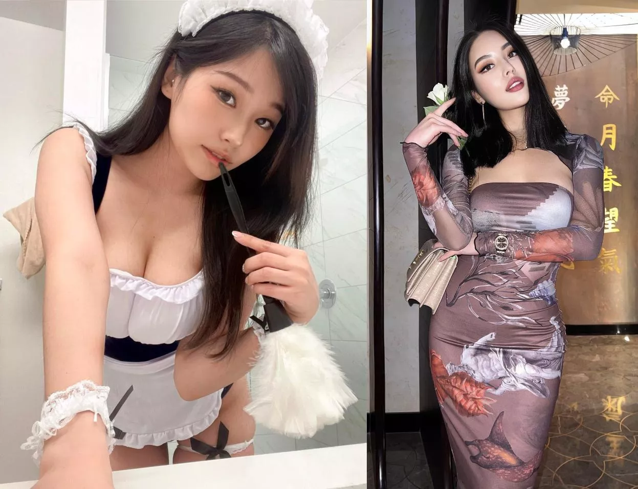 Reddit chat me to play left or right game.