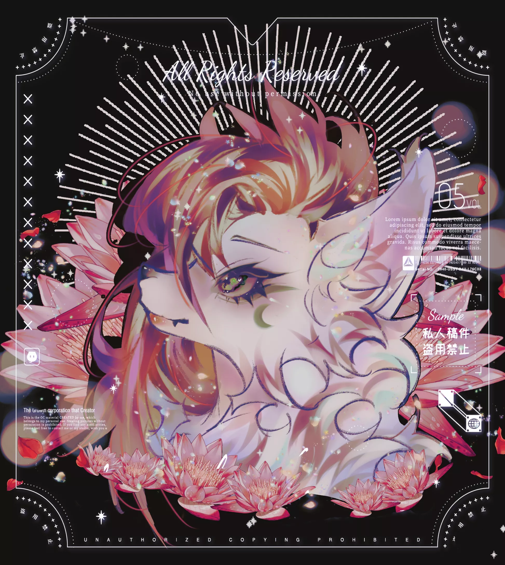 another commission work with pretty sona 🥺