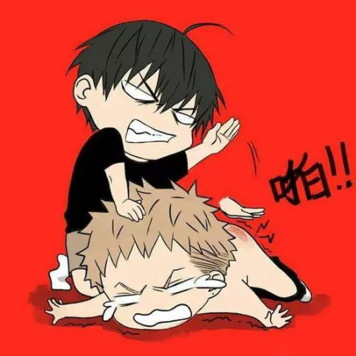 What Chinese character is this [19 Days]