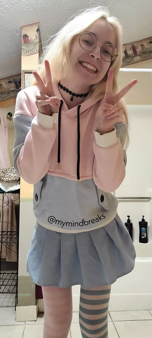 am I cute enough to fuck?