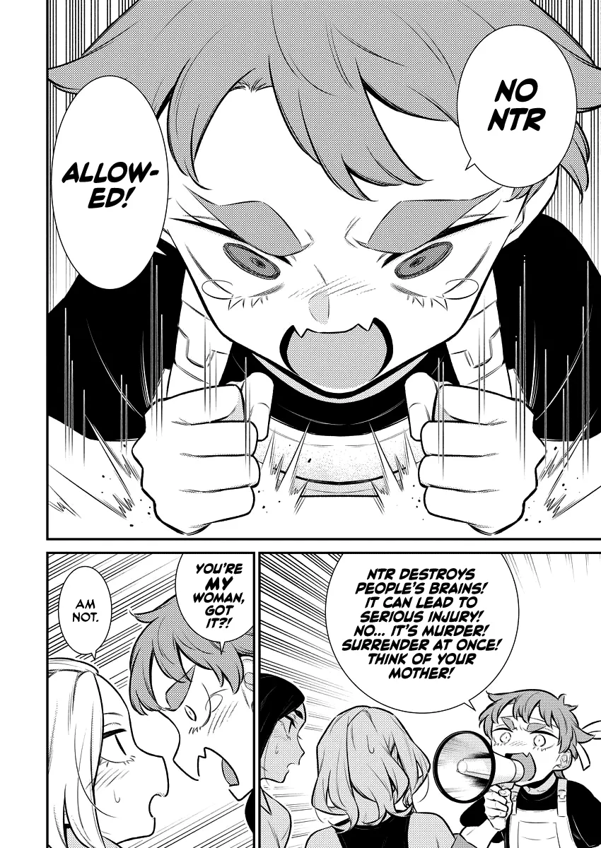 No NTRing guys, you heard him.