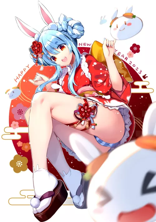 Usada Pekora [Hololive]