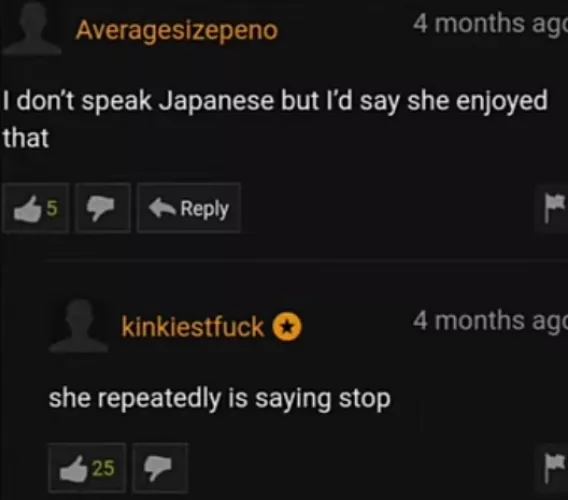 Anyone know where this was taken ?