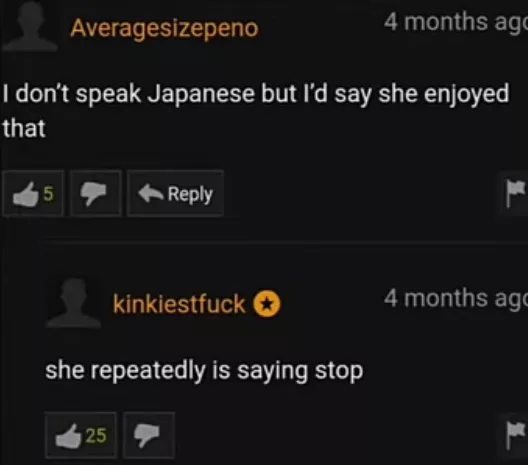 Anyone know where this was taken ?