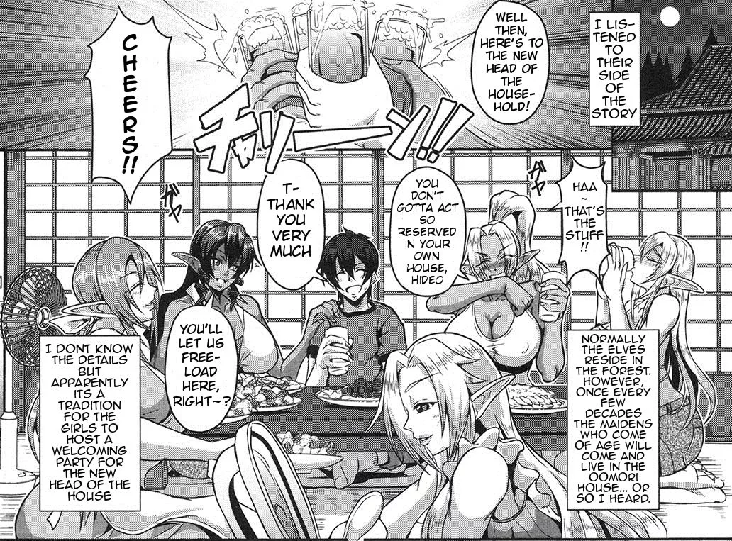 Harem of Forest Elves