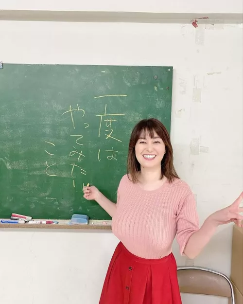 I wonder why all eyes are on her in the classroom?