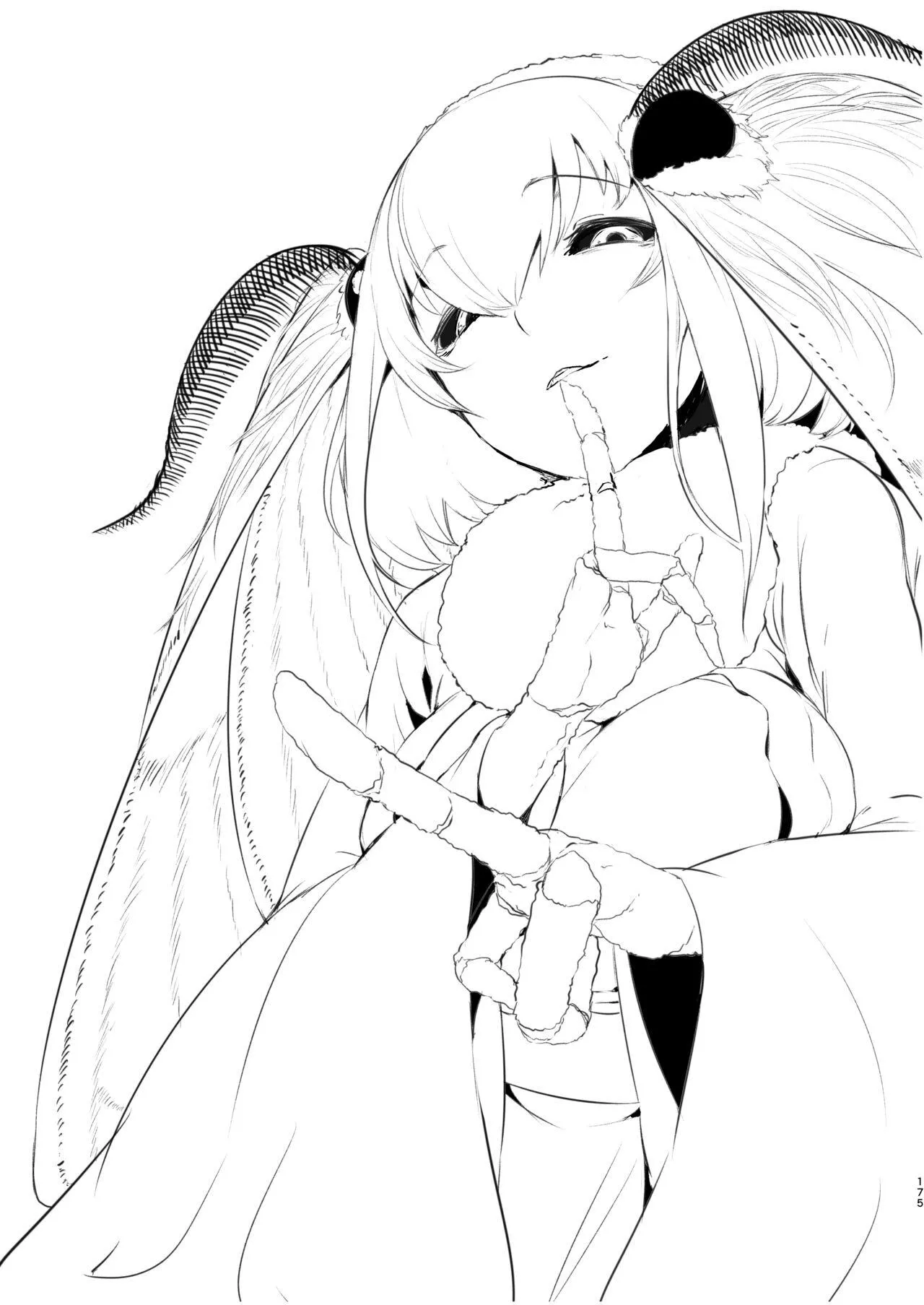 Shhhh…. ( Solopipb )