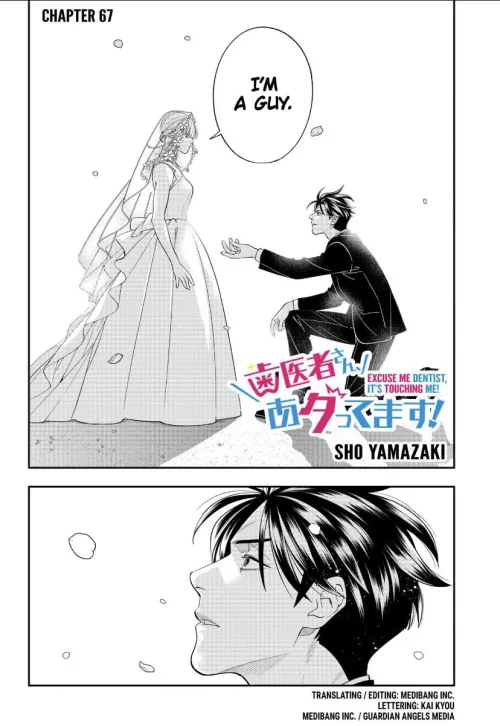 The moment of truth source: Excuse dentist it touching me