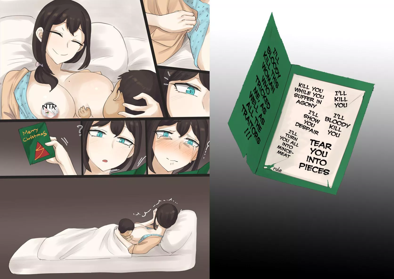 Mother+NTR gotta be the worst thing out there