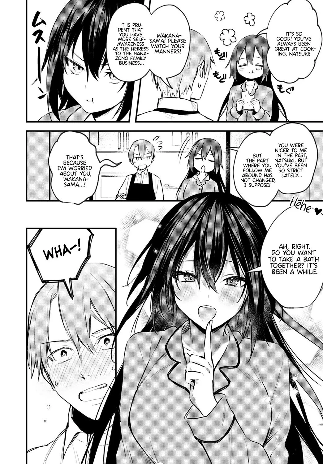 [Danimaru] Chikakute Tooi Anata | Even Though You Are Close, You Still Feel So Far Away (Decensored)