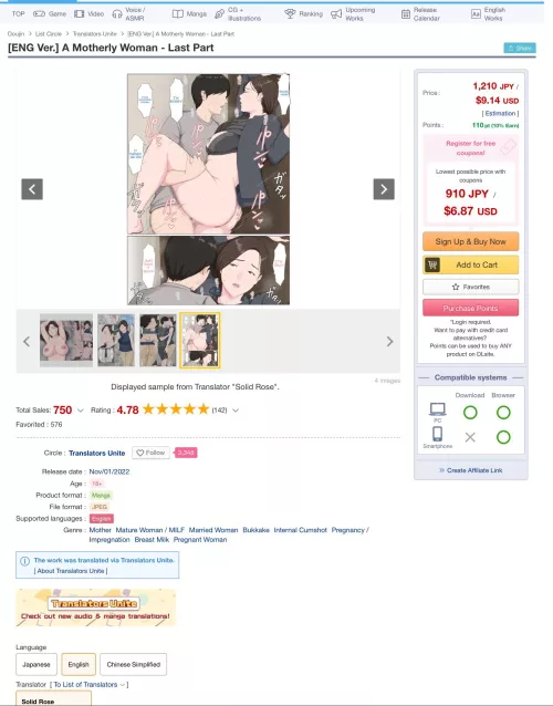 Does someone have free/bought this eng version want it plssssss