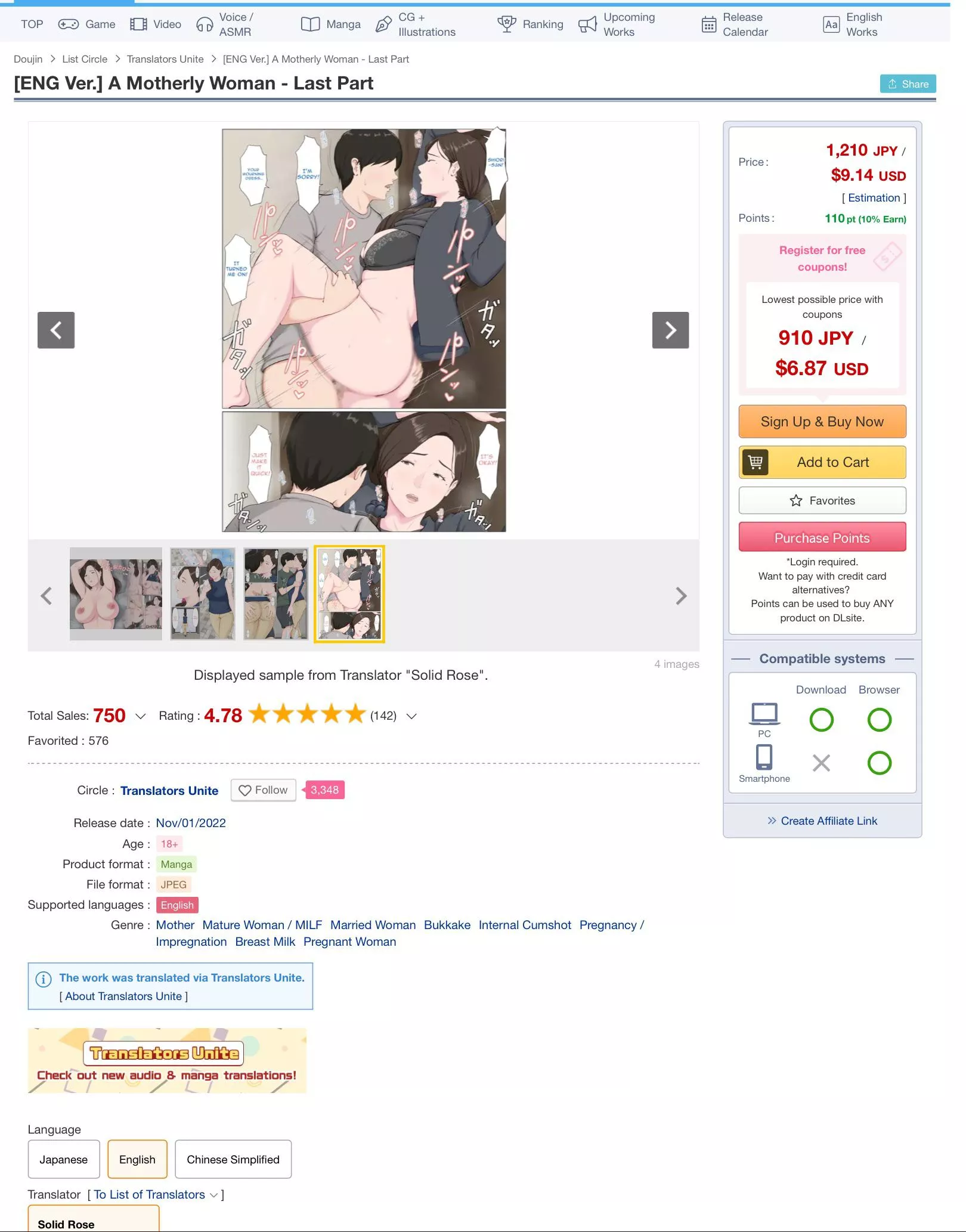 Does someone have free/bought this eng version want it plssssss