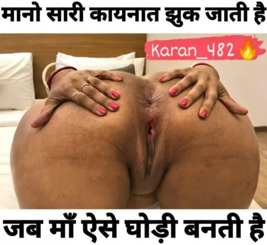 Feels like the whole world is down.. when mom bends like this 💦 #hindiincestmemes