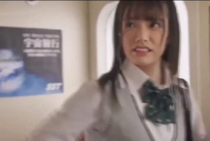 What is her name? or maybe a code or something