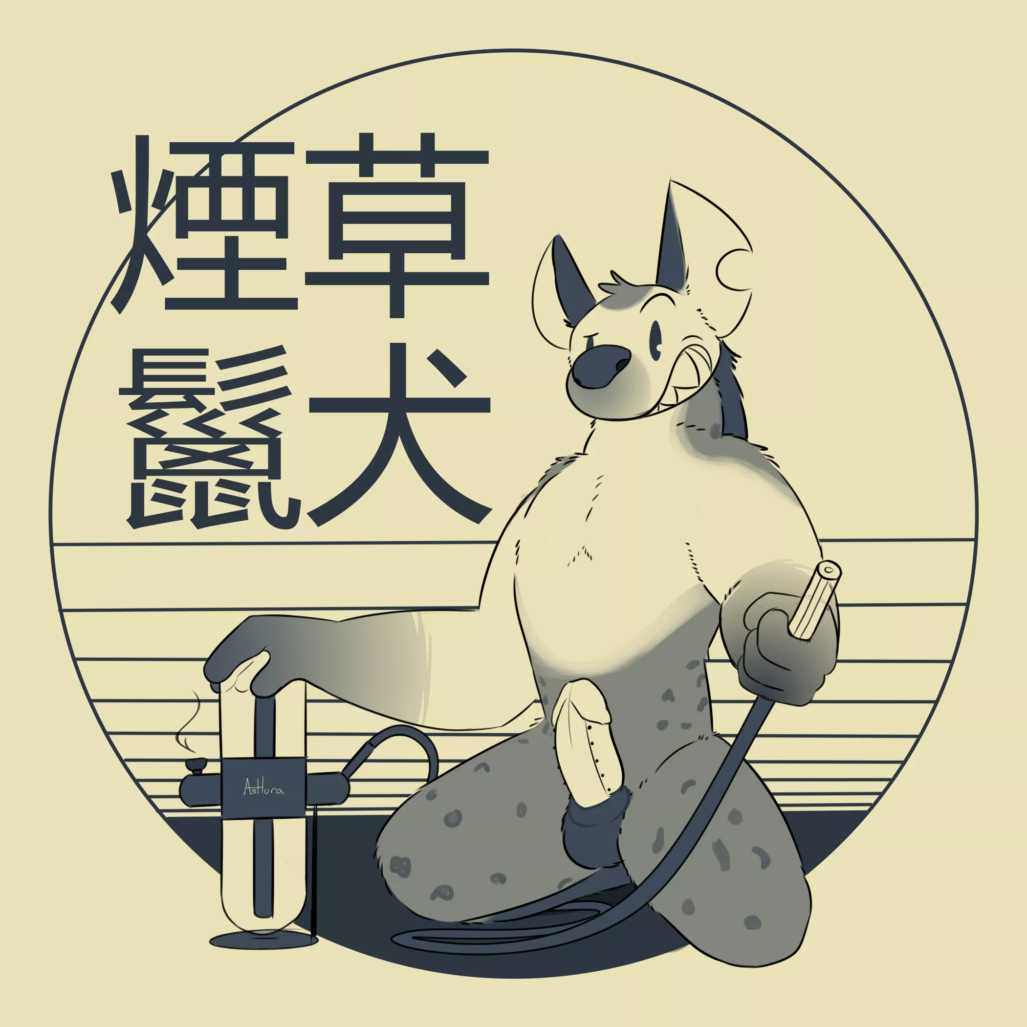 vintage drawing (@ashuratheyeen)