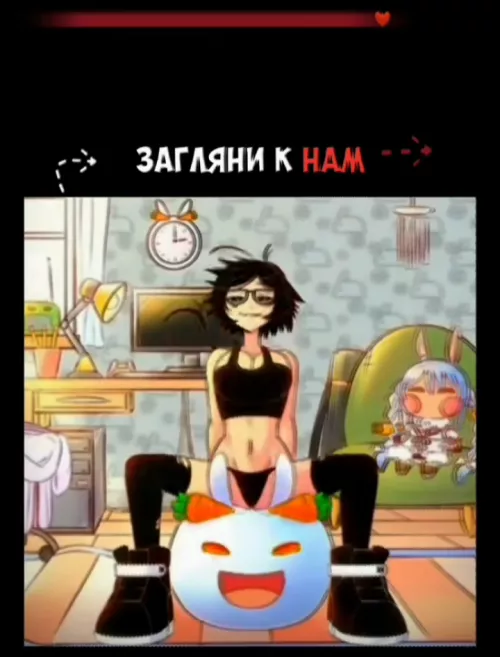 Where is this from? I couldn't download it as a gif but she was bouncing if that helps.