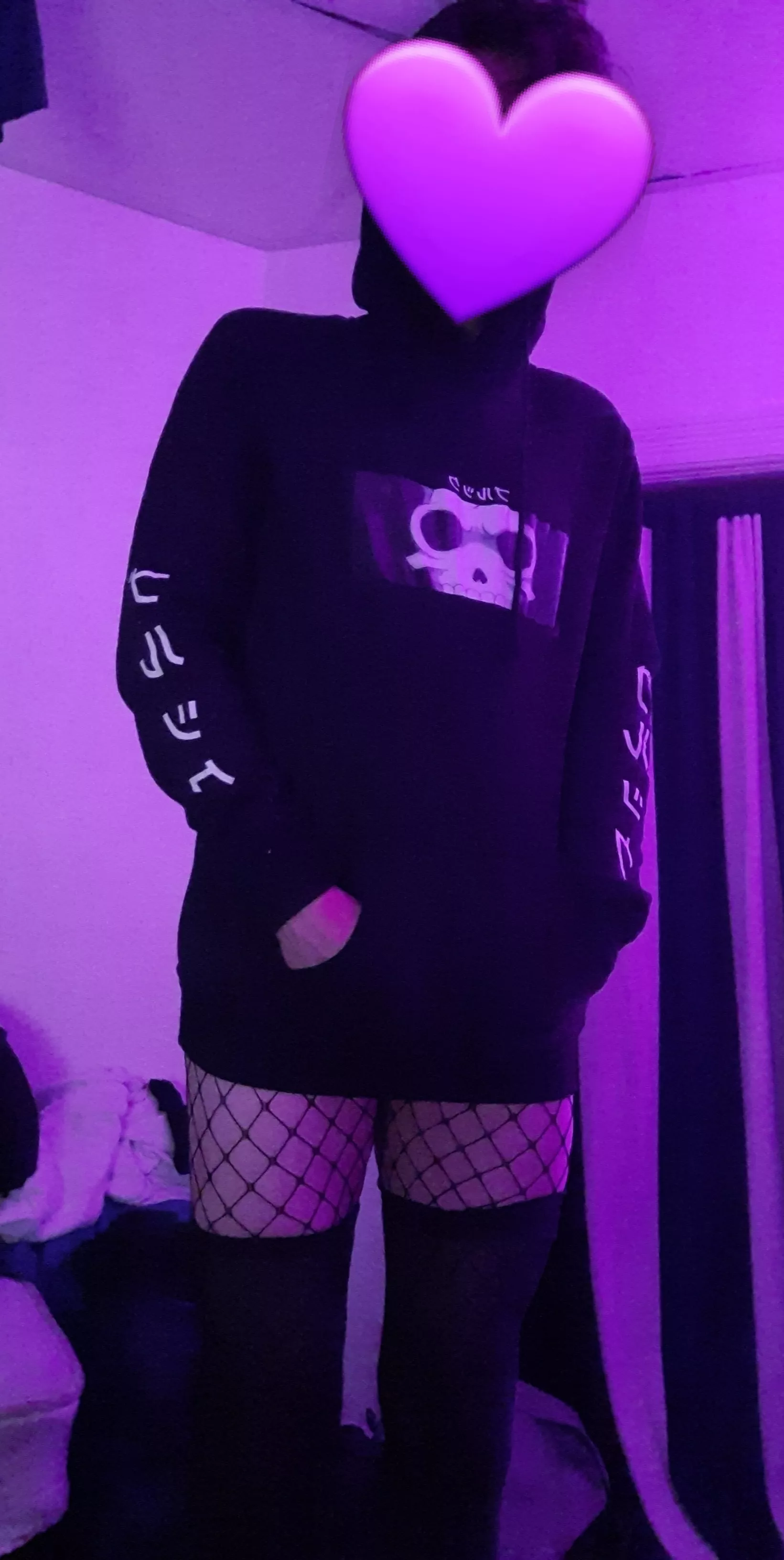 opinions on fish nets?