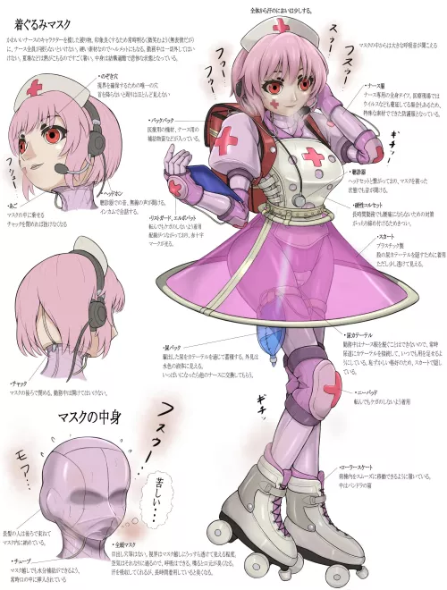 The Cafe is hiring! would you like to work here:3