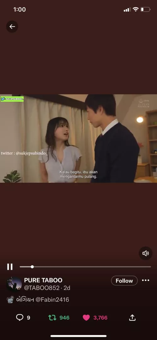 Title please. Thank you.