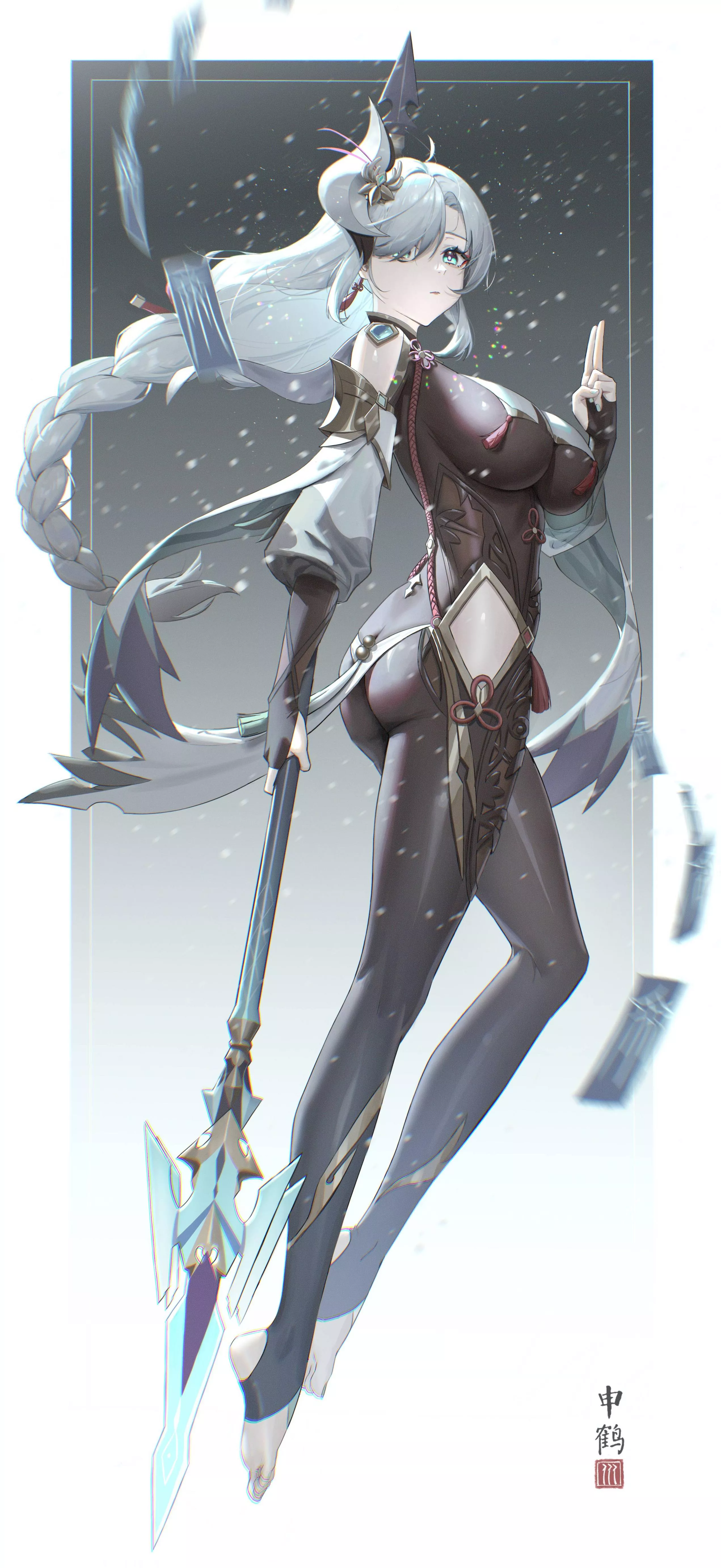 Shenhe [Genshin Impact]