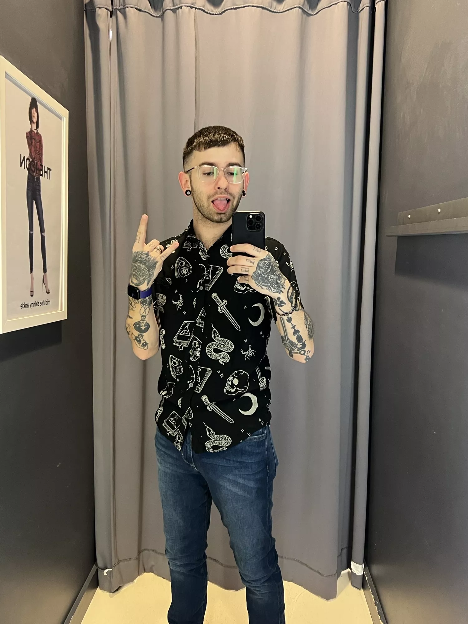 I really love my job.