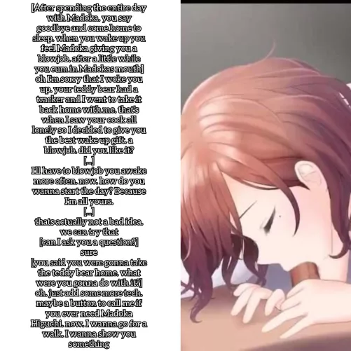 MORNING WITH MADOKA [Sex] [30th Caption] [Madoka 3] [Can't find the Artist] [Wholesome probably]