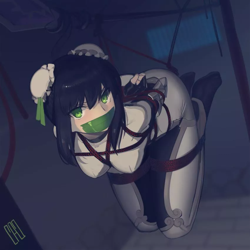 Qin Liangyu is a bit tied up at the moment