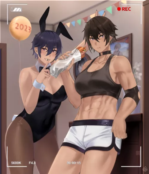 Ringing in the New Year [Artist: Hunyan]