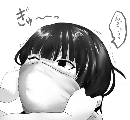 The best part of applying the gag.