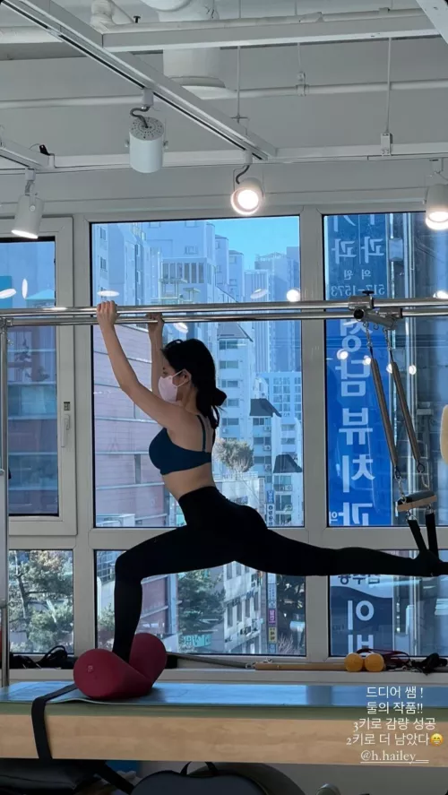 (Ex-Berry Good) Johyun