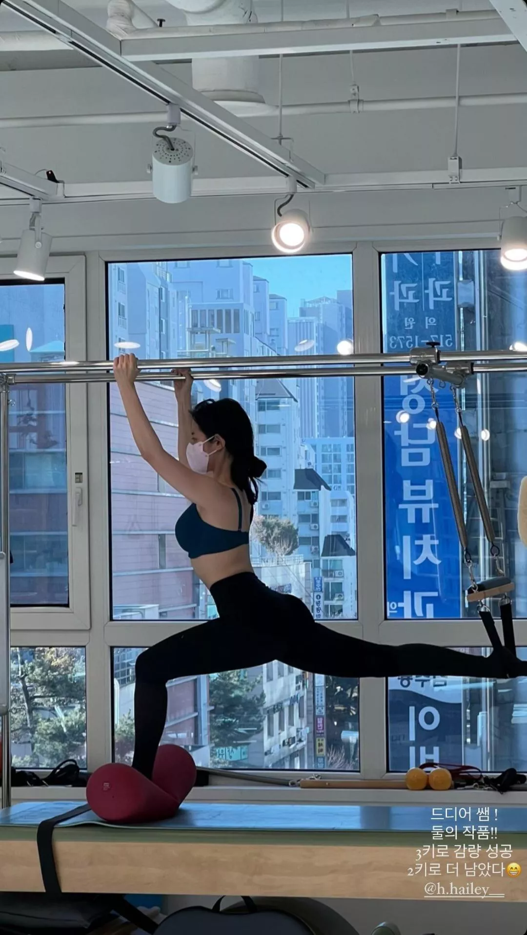 (Ex-Berry Good) Johyun