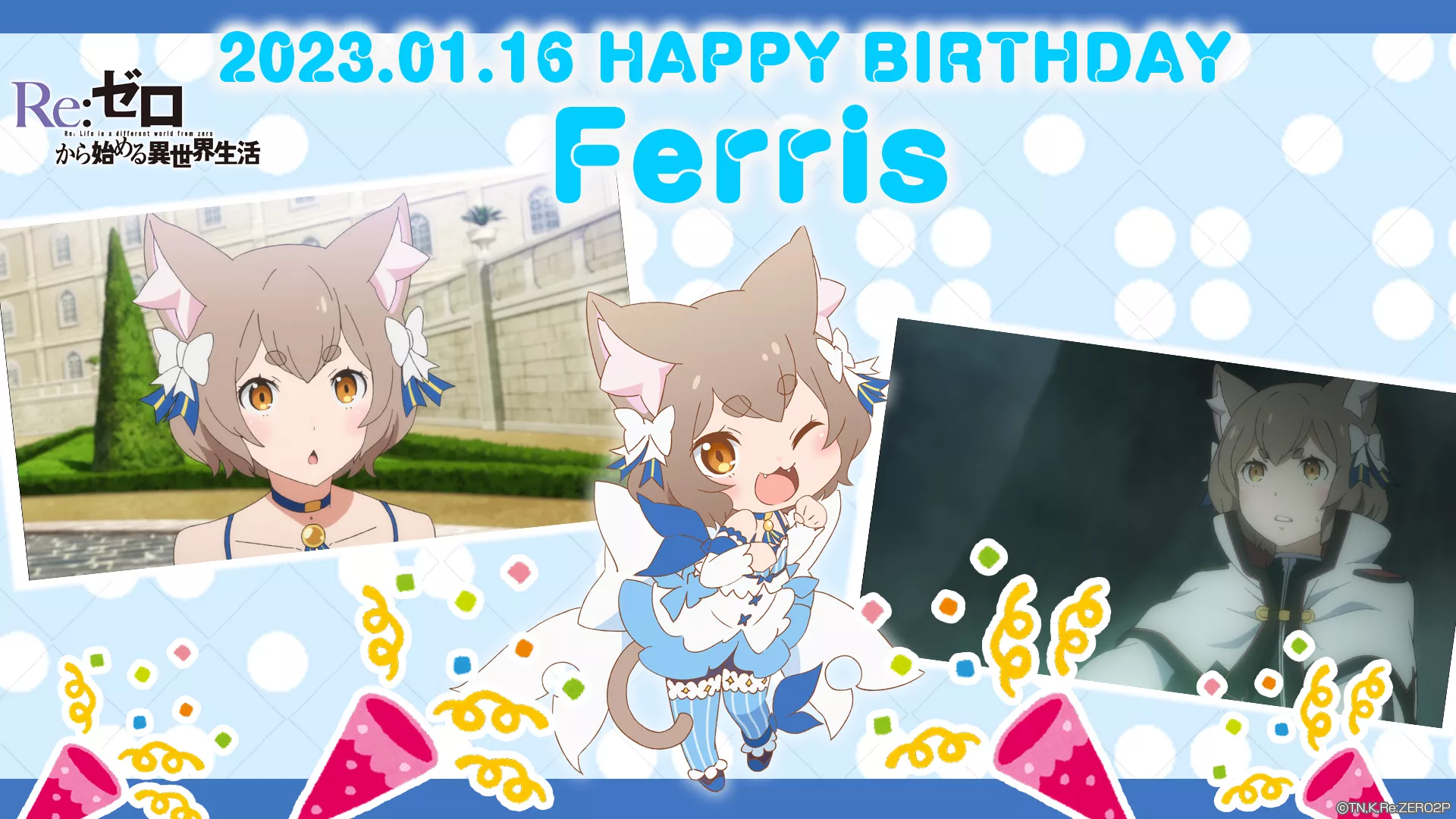 Today is Felix's birthday!
