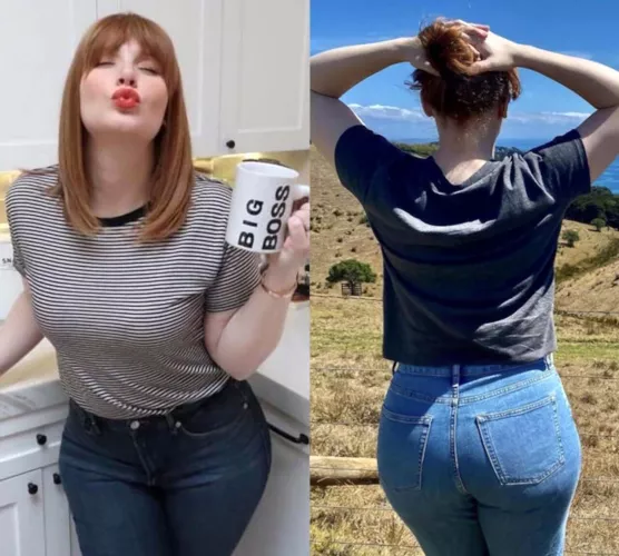 Bryce Dallas Howard