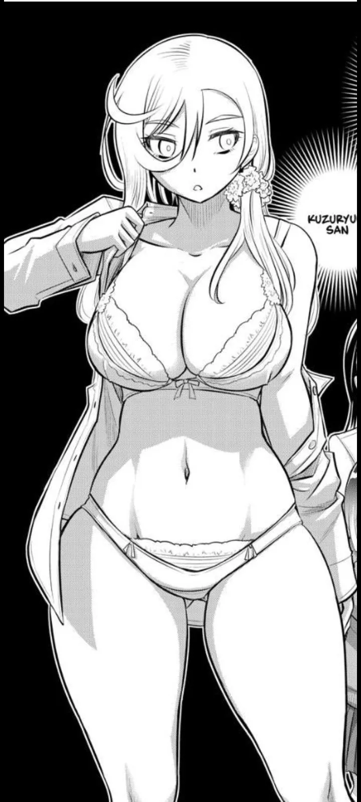 Hanako [yankee jk kuzuhana chan]