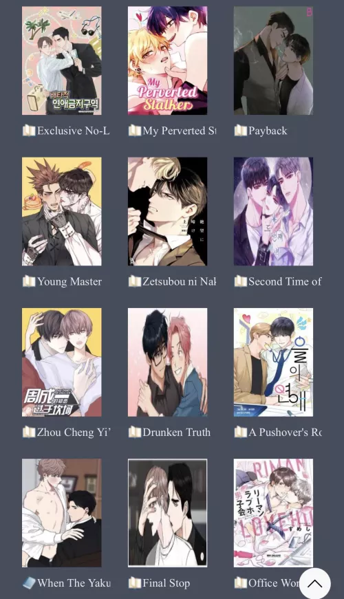 Yaoi author: I need a cover for my bl….hm. Aha! Let’s make the two MC’s lean into each other! That’ll make it stand out.