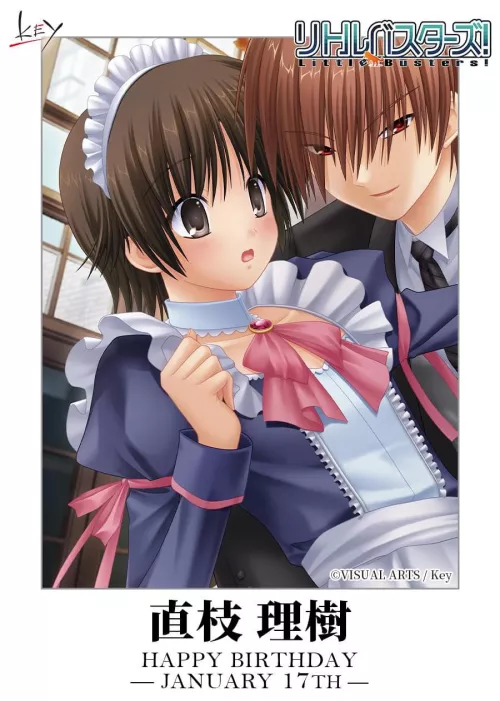 Happy birthday Kyousuke